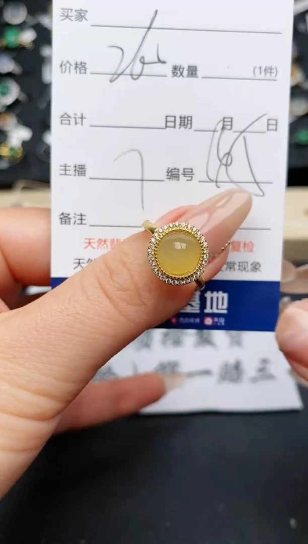 【闪购商品】翡翠戒指银S925镶嵌...........
