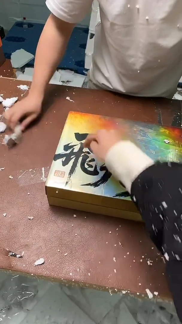 精品茶具甄选闪购链接@@@@@@@@