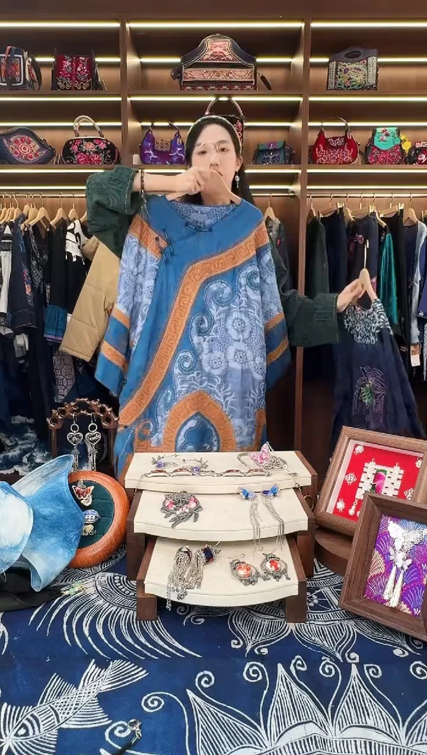 织绣L589黔东南苗族刺绣