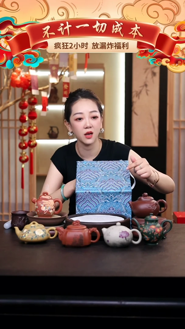 茶壶紫砂礼盒壶一把/016