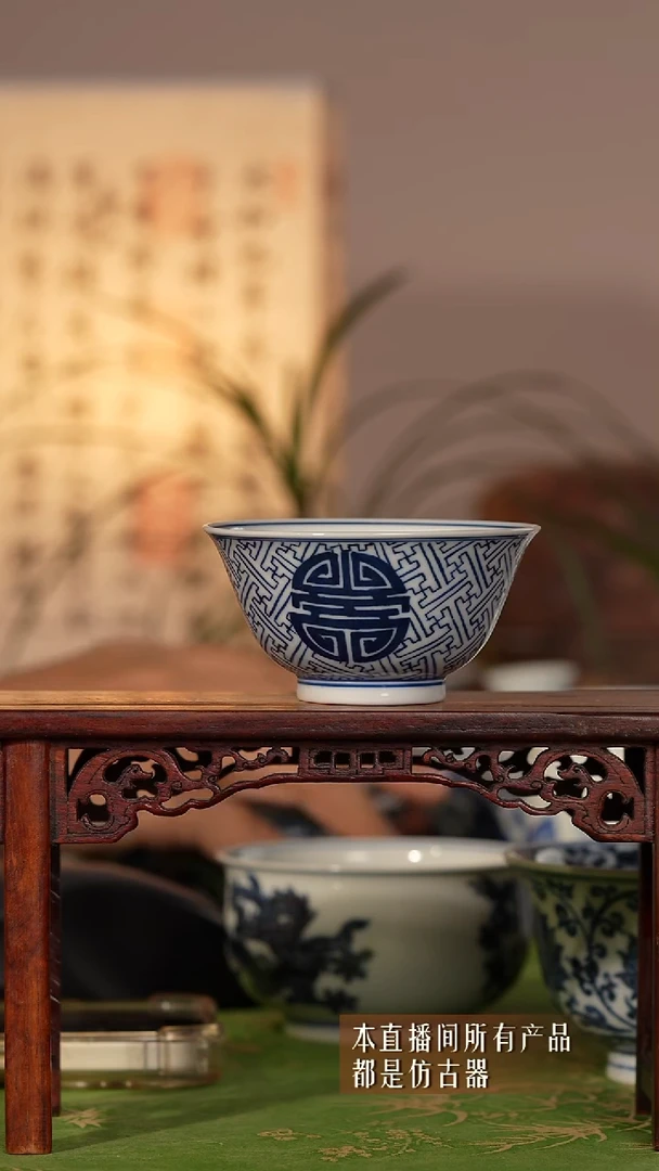 盖碗瓷福利999888899999