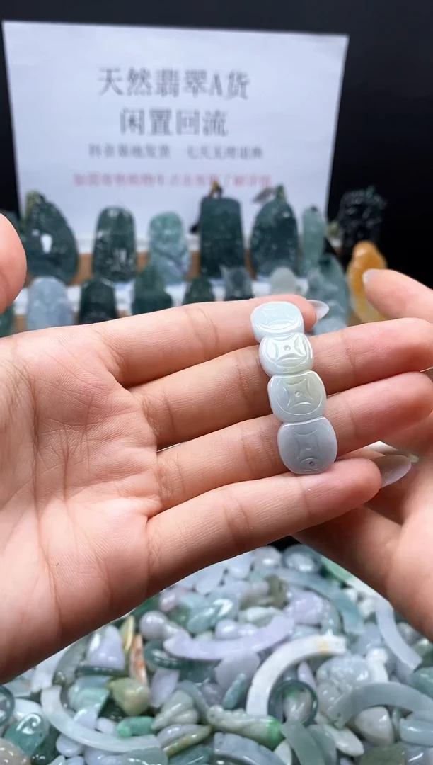 翡翠未镶嵌吊坠(不含链)71 铜钱手牌吊坠