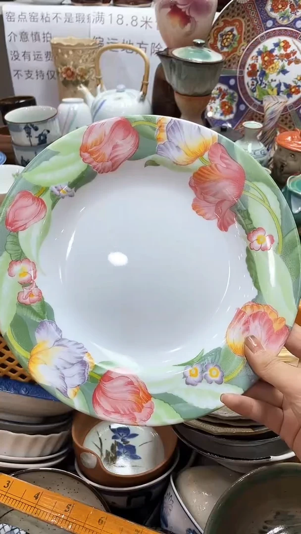 【闪购商品】1闪购闪购闪购闪购