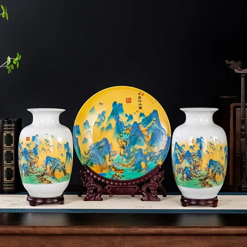 秋总专属三件套花瓶花器