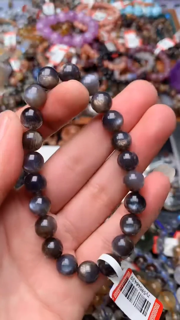 【闪购商品】日光石手链未镶嵌283天然