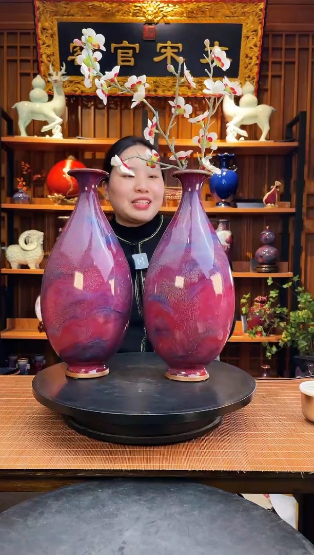 【闪购商品】摆件大宋官窑【玉壶春瓶一对】云霞锦绣