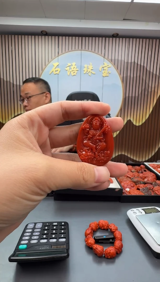 未镶嵌雕刻南红玛瑙037ZB1024产品一个