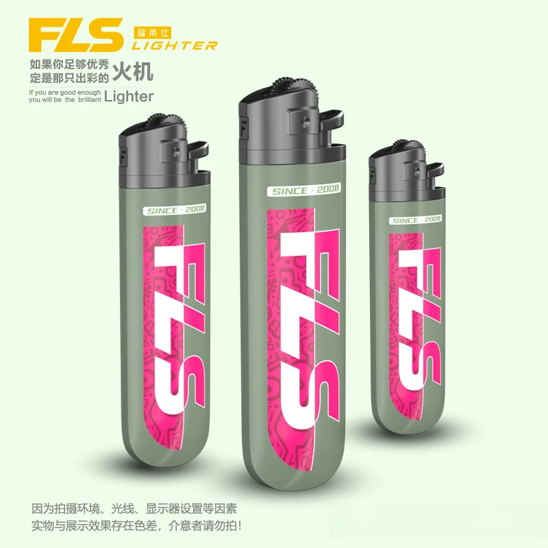 福莱仕F3军绿色个性复古砂轮打火机免调节恒流阀防爆网红送男朋友