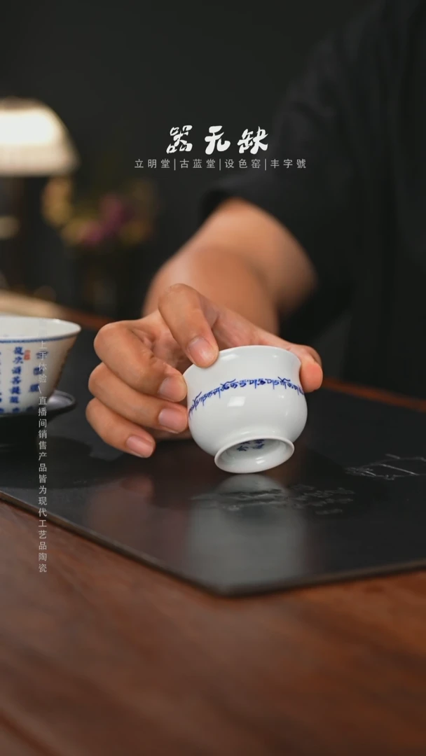 精品茶器【本店无运费险】