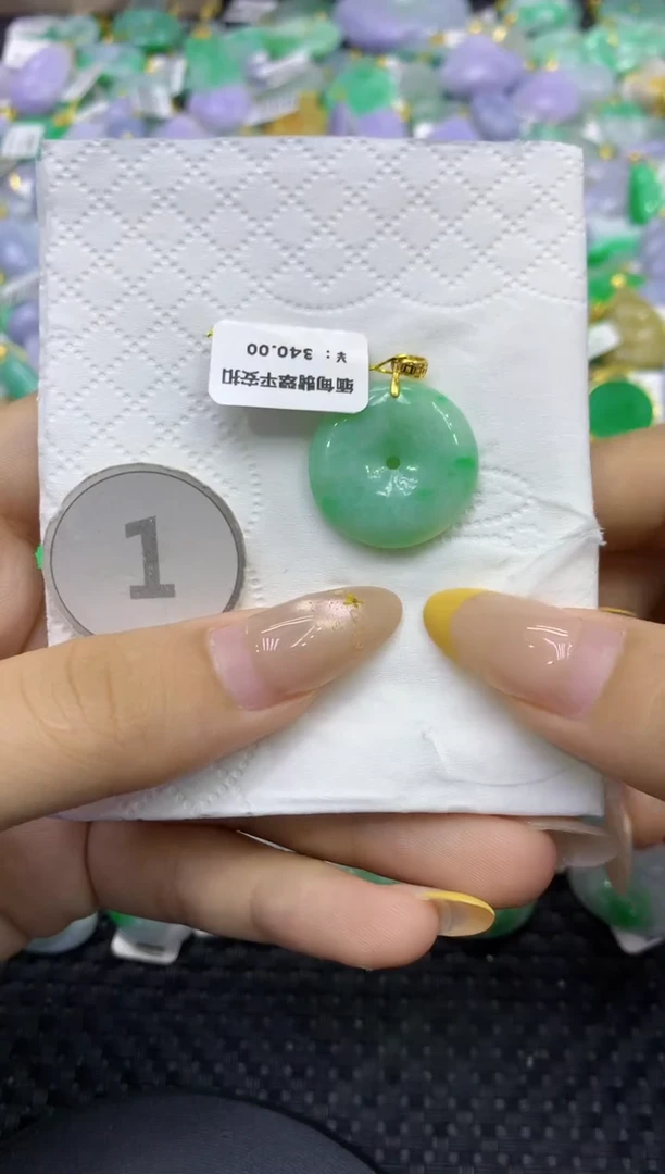 颈饰未镶嵌翡翠天然缅甸翡翠A货