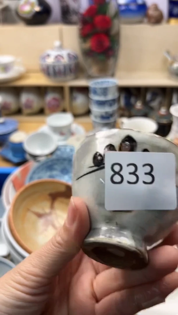 瓷片苗*月你好你好你好你好你好你好