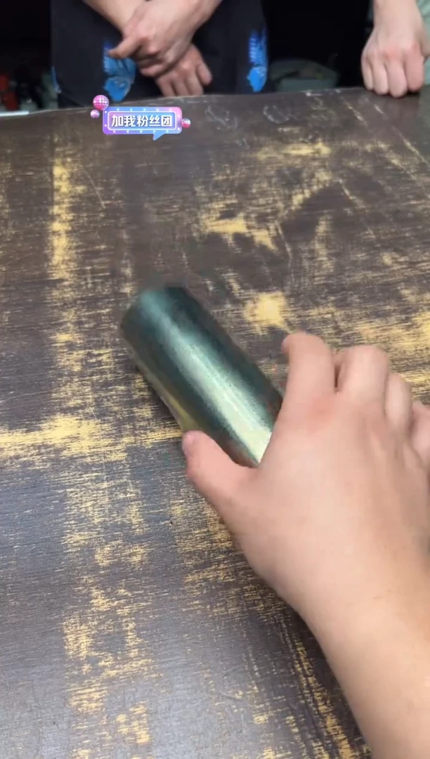 飞剑 臻硕保温杯