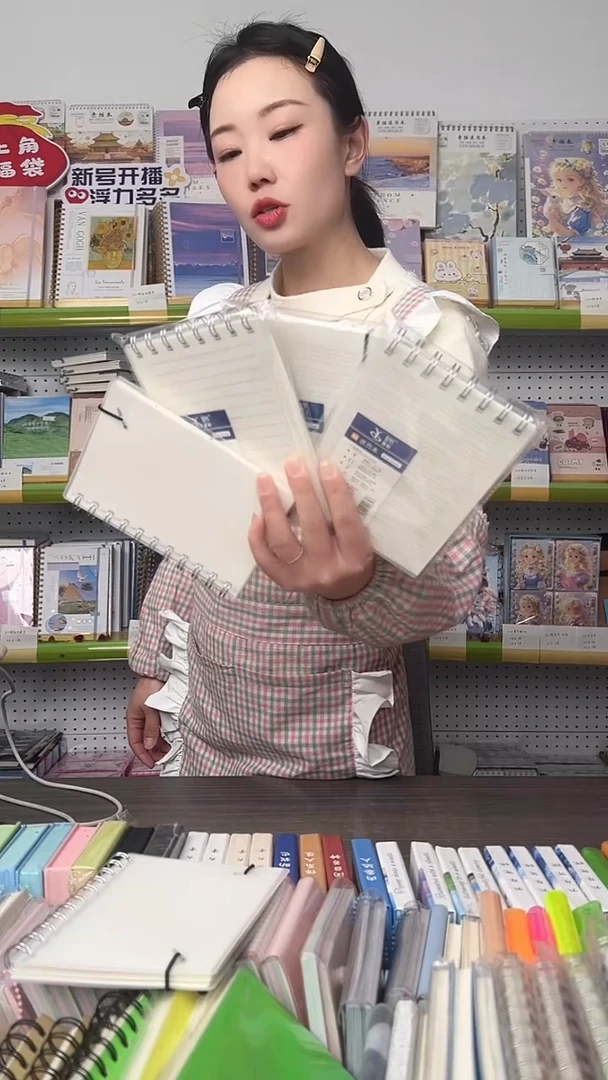 A6pp活页本上/侧翻70张-混搭-封面随机-8本