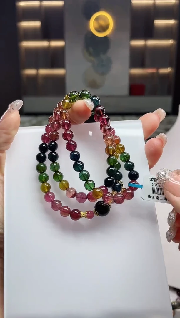 三圈手串未镶嵌碧玺（多样性发一条）T