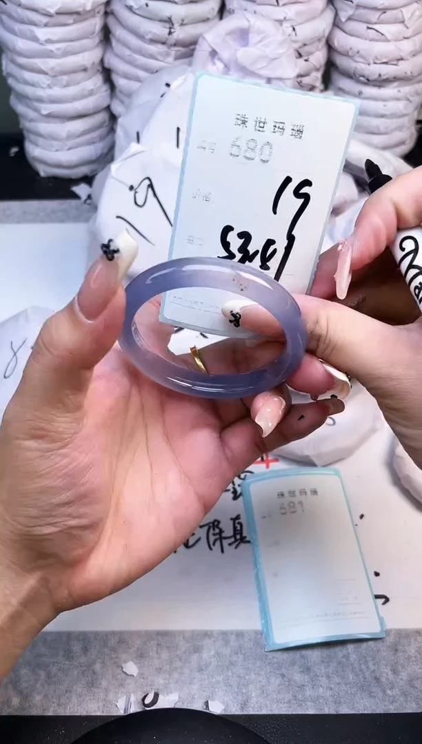 手镯玛瑙/玉髓未镶嵌680
