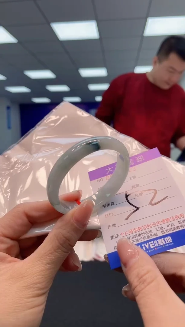 【闪购商品】翡翠手镯未镶嵌11