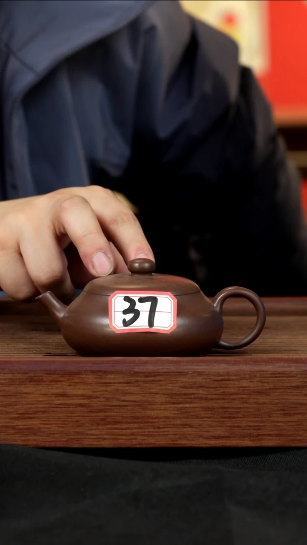 【闪购商品】紫砂茶壶紫砂壶37号