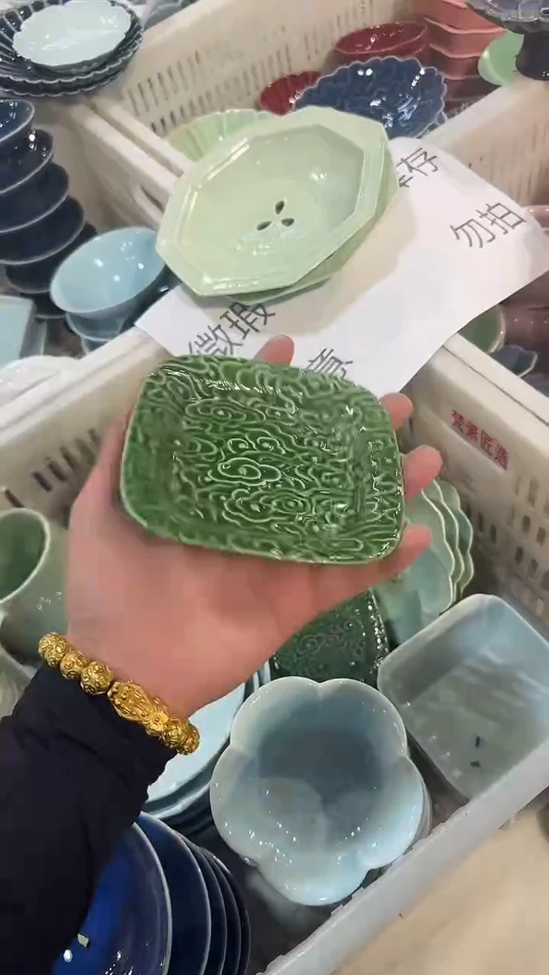 瓷片微瑕商品，介意勿拍