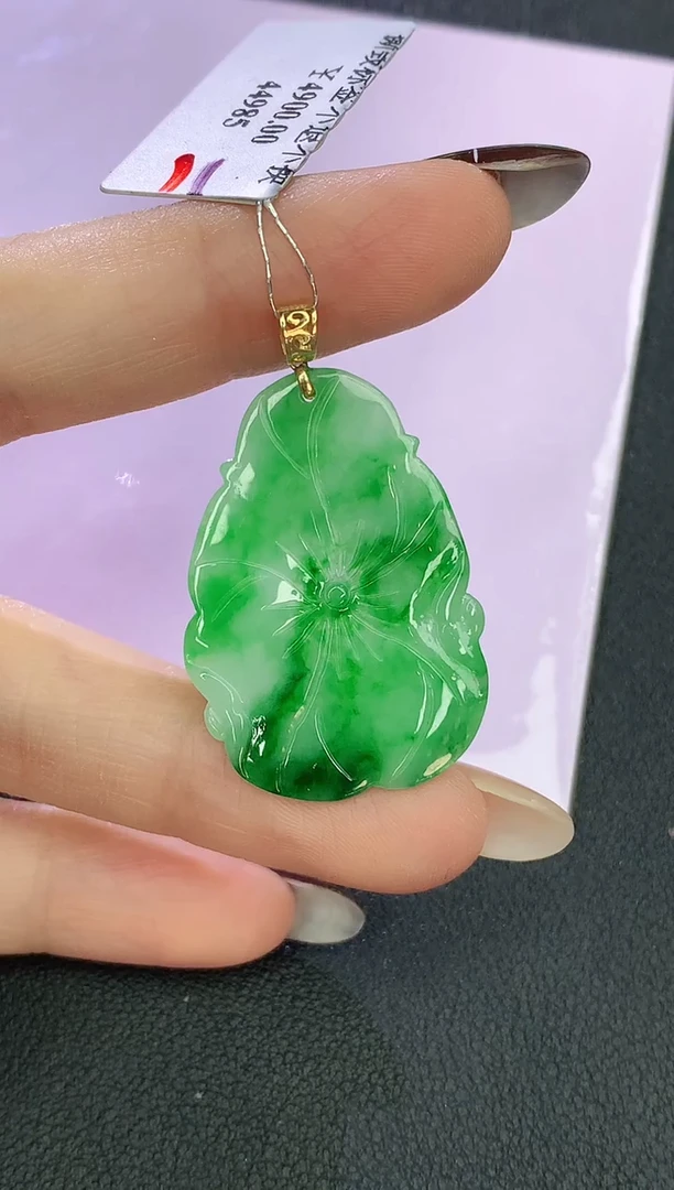 颈饰18K金镶嵌翡翠用****5赠礼盒证书 麦麦