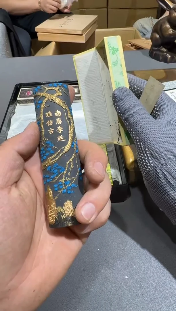 杯小四孤品收藏中古品