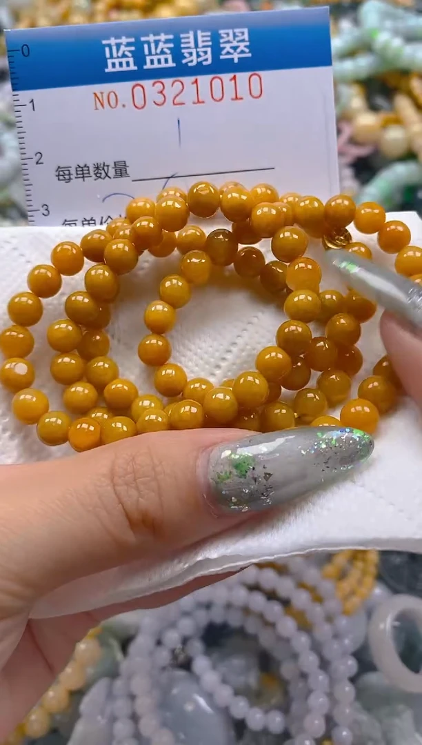 翡翠未镶嵌颈饰闪购0321010q