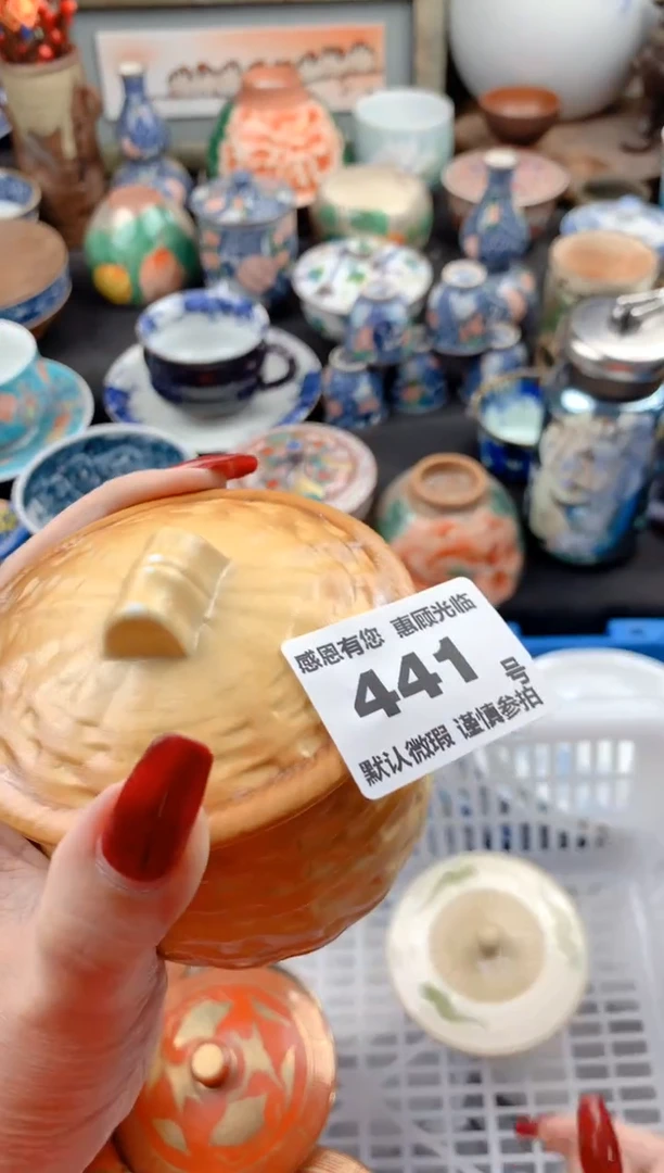 【闪购商品】瓷片441号九姑娘工艺品瓷器