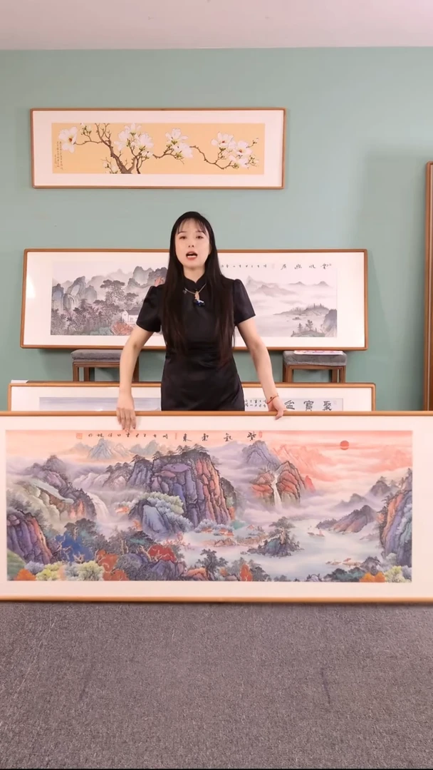 国画紫气东来210*80刘佳林