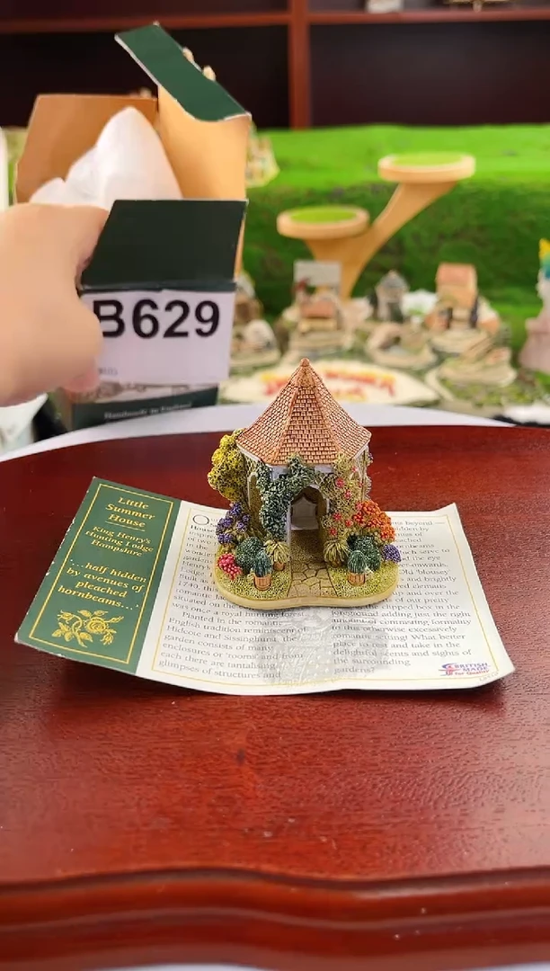 紫砂茶案中古小房子