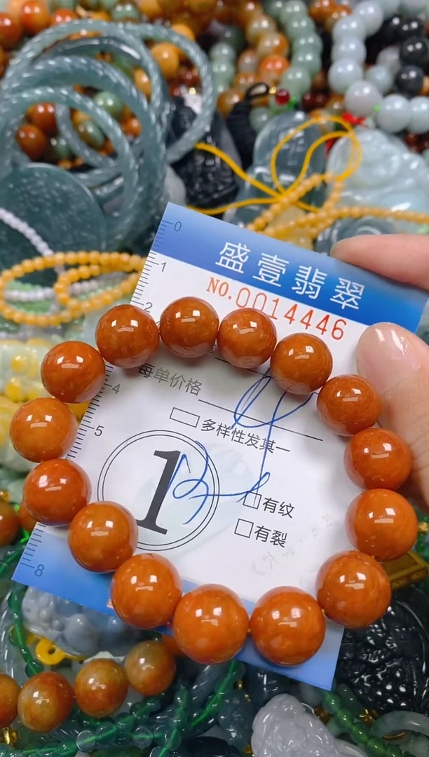 颈饰未镶嵌翡翠闪购0014446