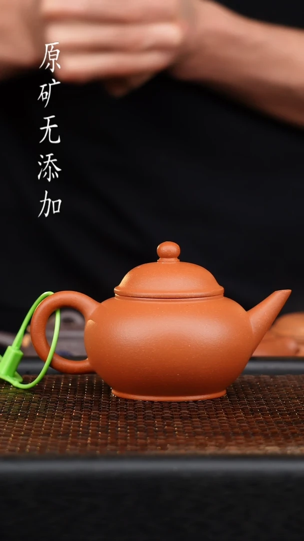 茶壶紫砂宜兴原矿无添加紫砂壶