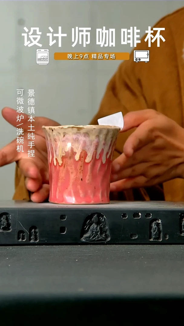 002同款高温手作 食品级