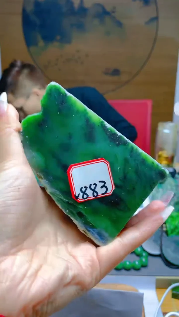 【闪购商品】和田玉（碧玉）珠宝半成品未镶嵌1