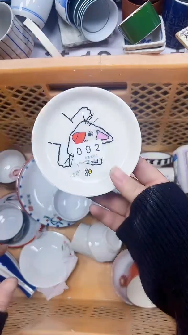 092回流瓷器，默认微瑕