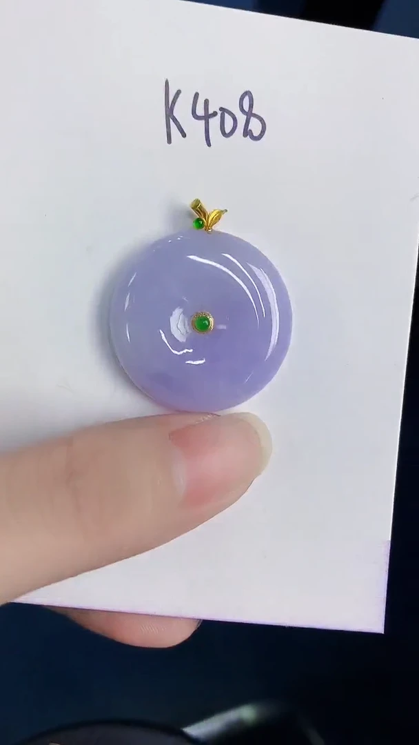 颈饰18K金镶嵌翡翠天然翡翠缅甸A货