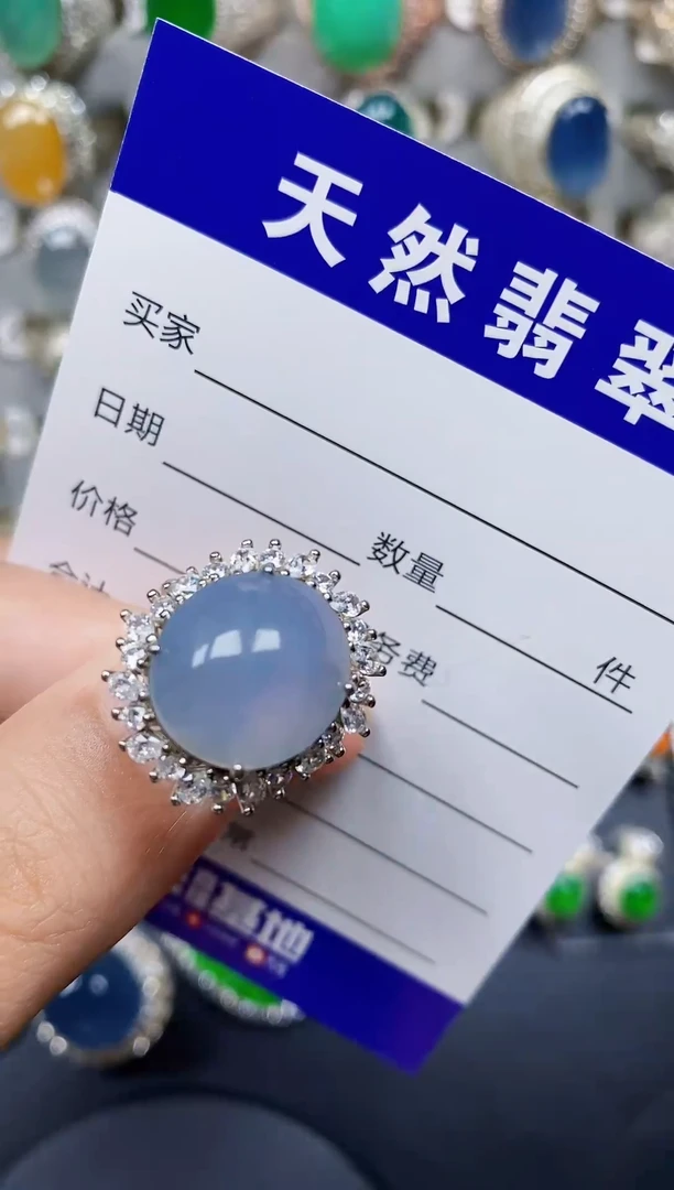 银S925镶嵌戒指翡翠112