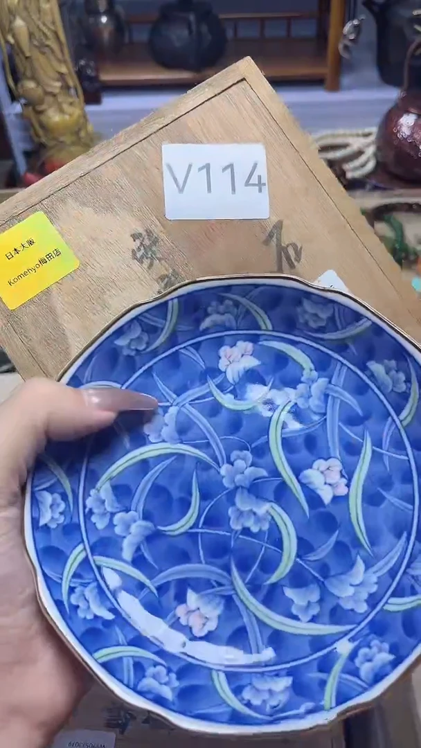 1瓷器瓷器瓷器瓷器