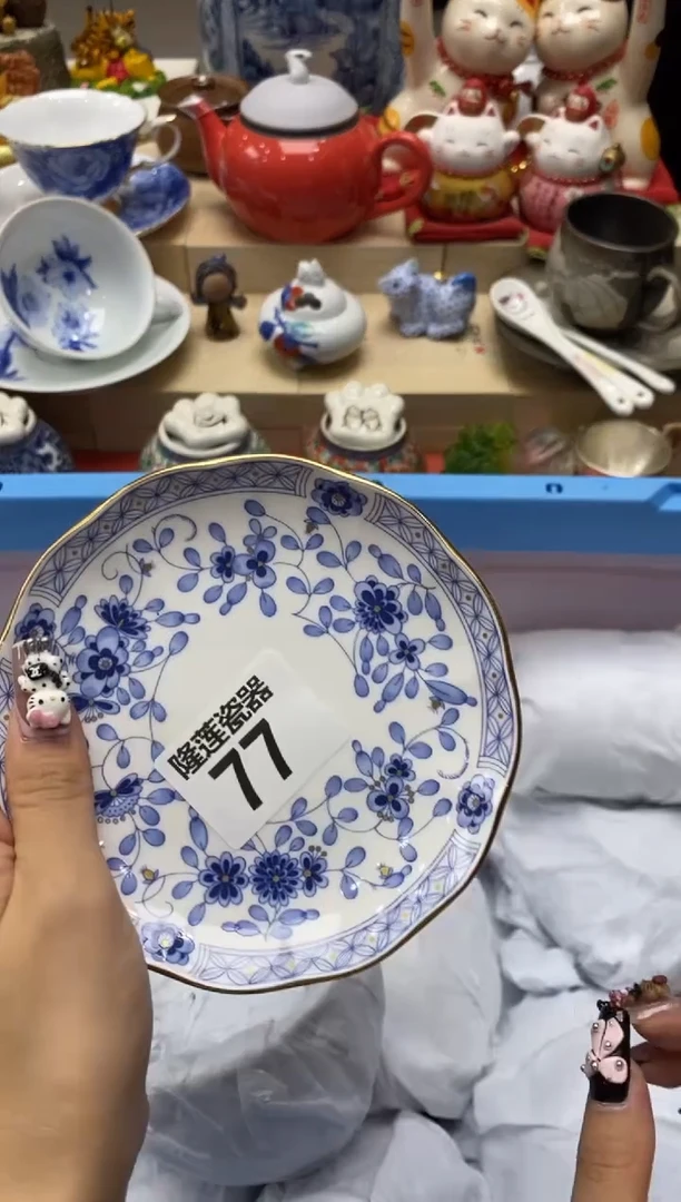 瓷片小****?隆莲瓷器欢迎大家