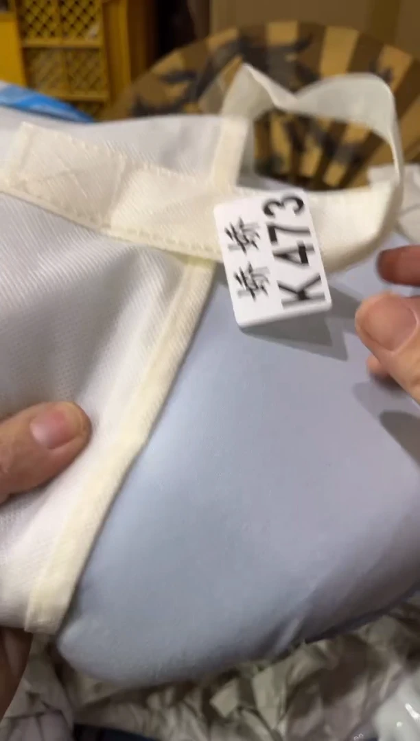 瓷文*473文清文清文清文清