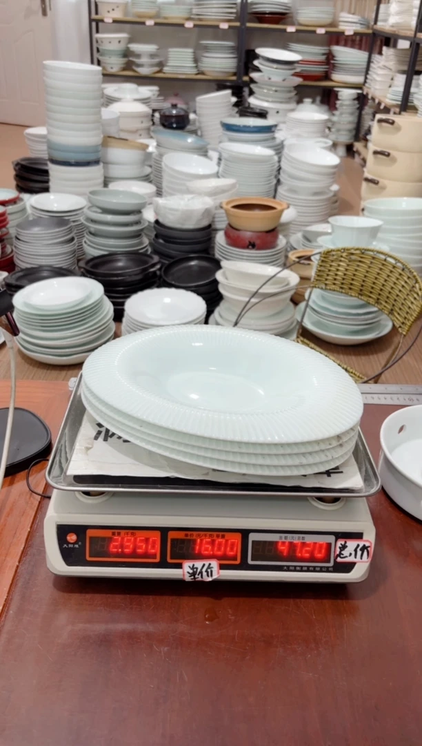 盘31号链接景德镇高温酒店瓷工厂库存