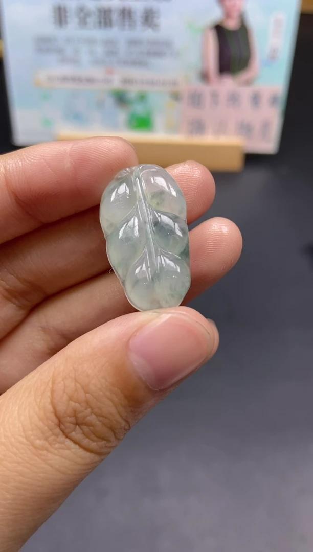 未镶嵌定制翡翠天然翡翠A货133