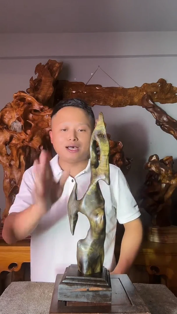 金丝楠洒*以直播间介绍为准