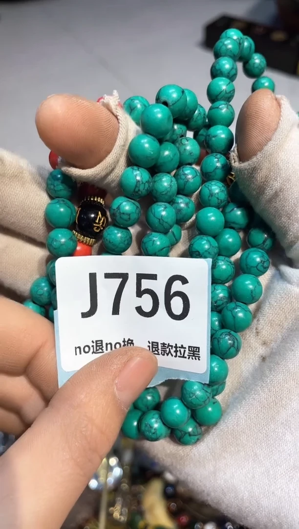 陶瓷悟***家表妹直播链接火爆