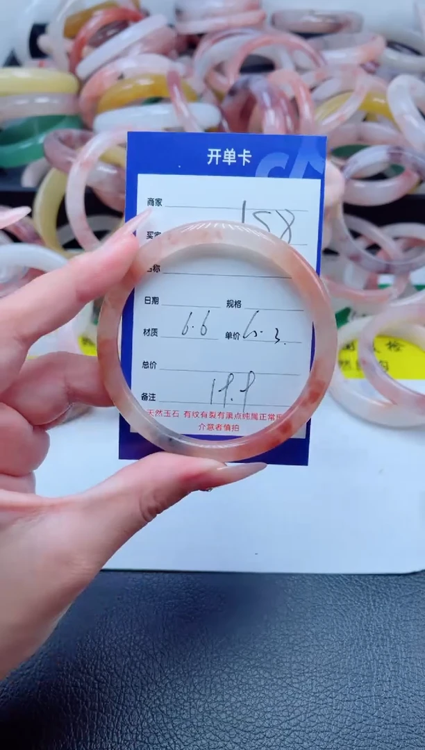 未镶嵌手镯石英质玉158-60