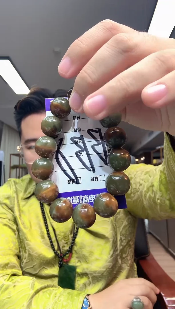未镶嵌手链透闪石质玉1