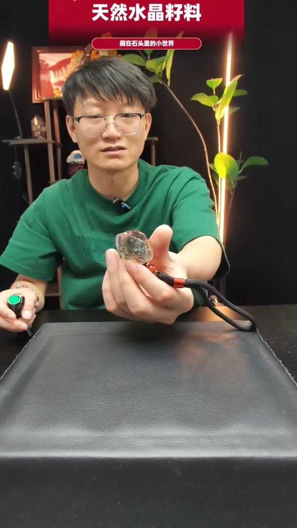 未镶嵌珠宝半成品水晶1982