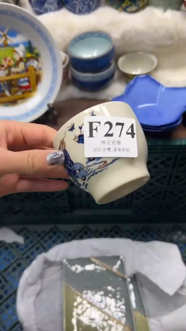 【闪购商品】瓷片          F274