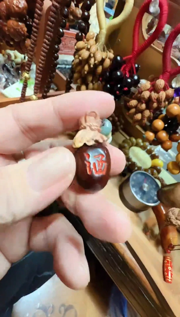 吊坠凤眼菩提龙*链接链接链接链接