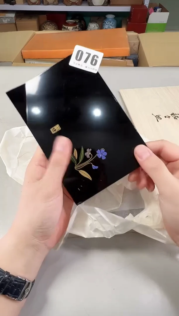 瓷片任*熊076号满30米包邮，打包不易