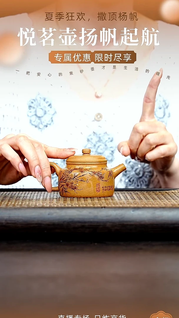 茶壶紫砂宜兴紫砂壶      14