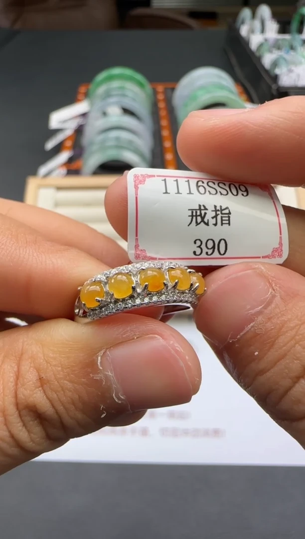 银S925镶嵌戒指翡翠1116SS09